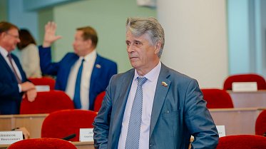 Очередное заседание Законодательного Собрания Оренбургской области